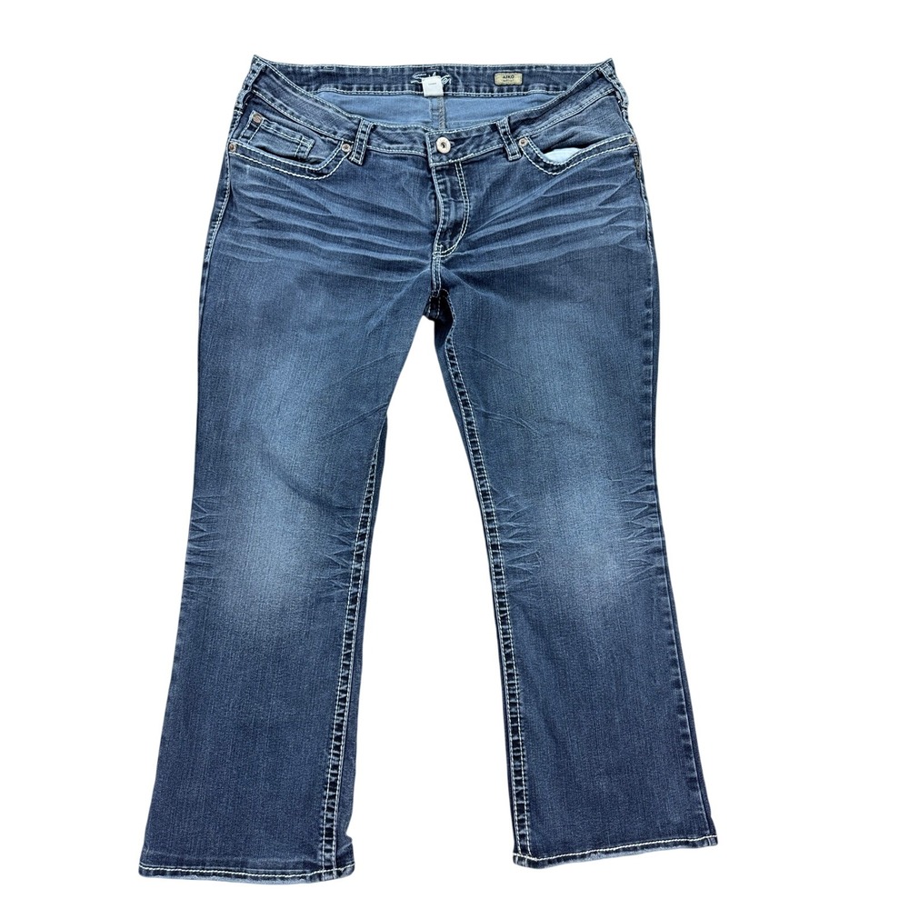 Women’s Blue Bootcut Jeans - Classic Denim
